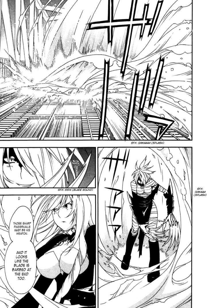 Sekirei Chapter 46 #8