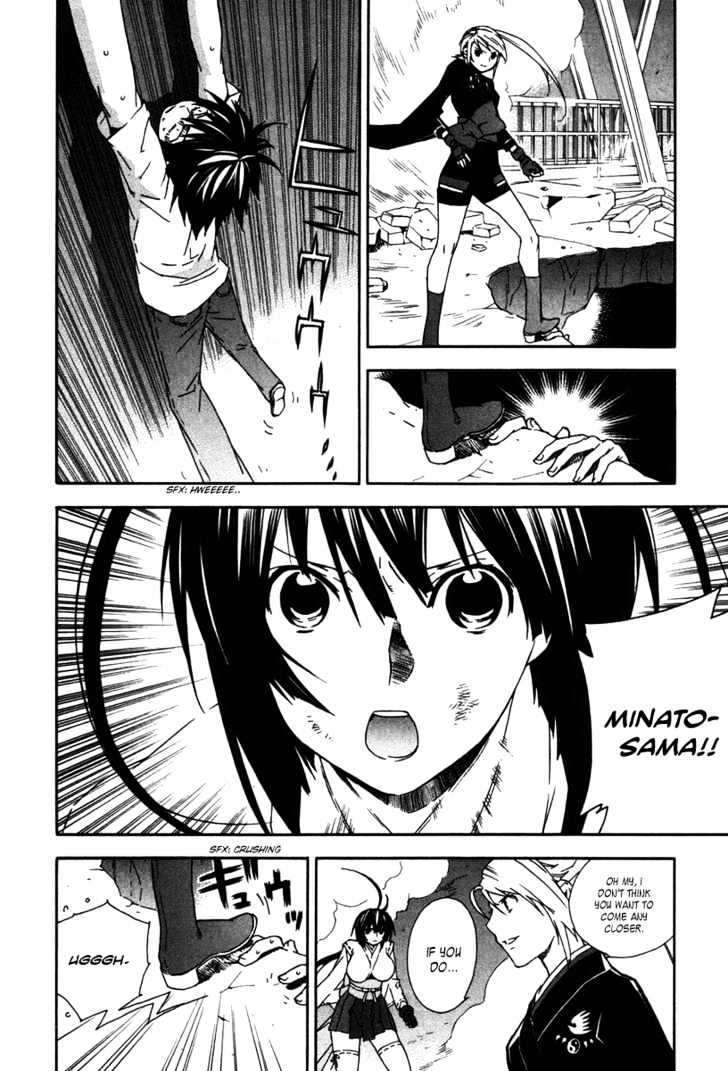 Sekirei Chapter 44 #2