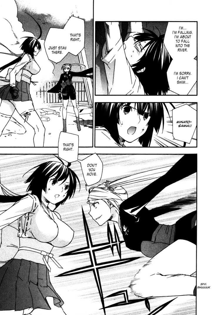 Sekirei Chapter 44 #3