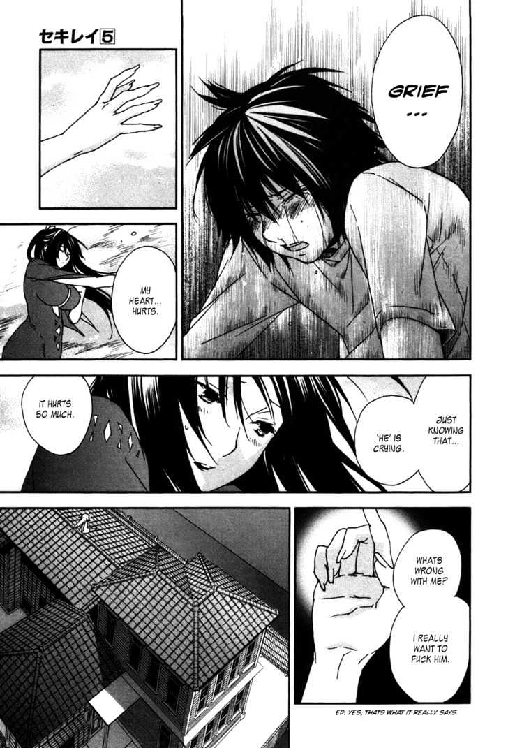 Sekirei Chapter 47 #9