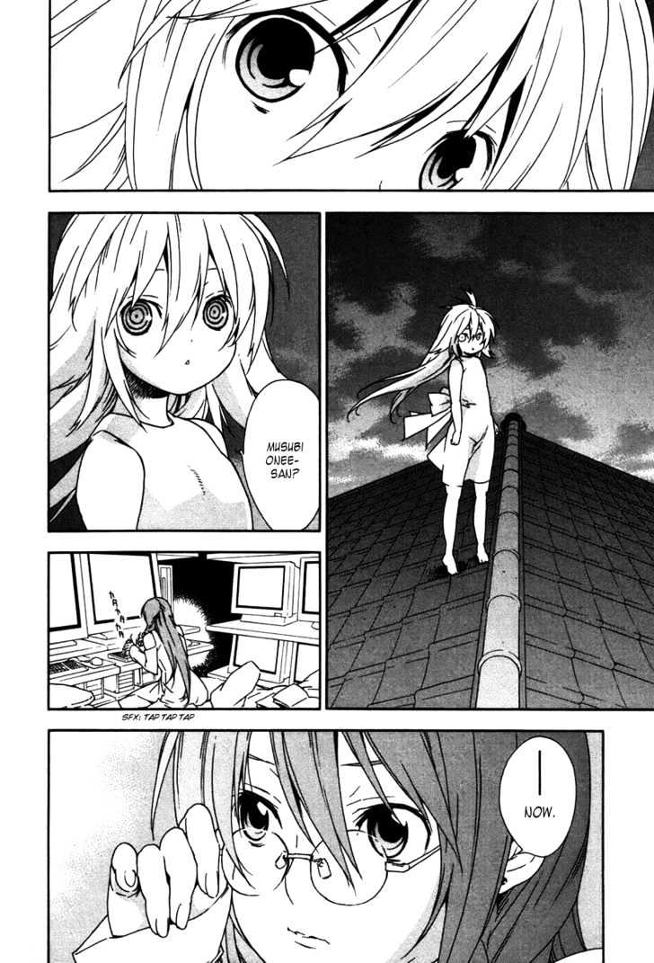 Sekirei Chapter 47 #10