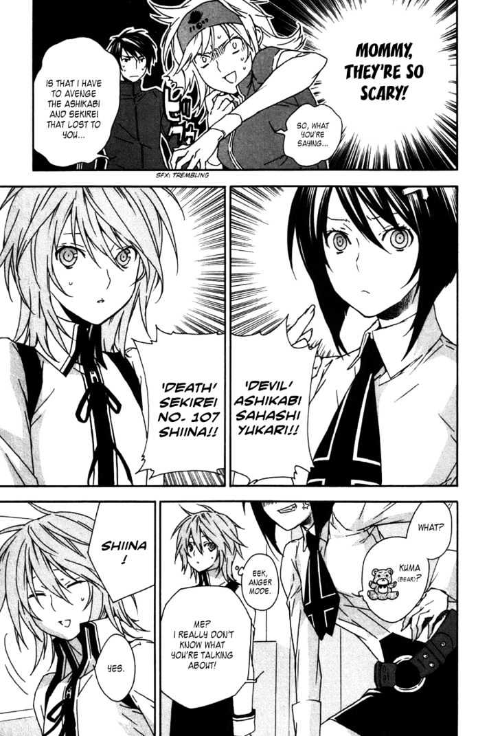 Sekirei Chapter 47 #26