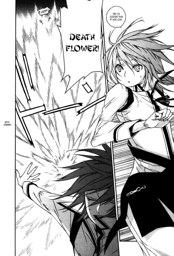 Sekirei Chapter 47 #27