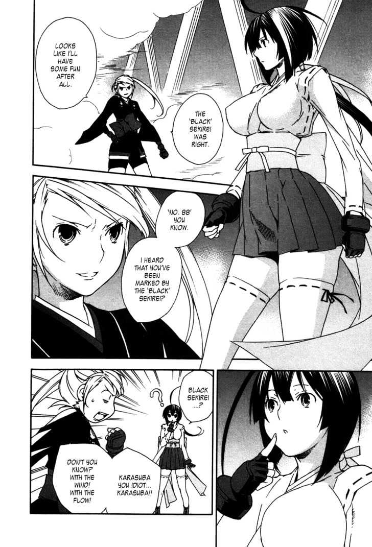 Sekirei Chapter 43 #2