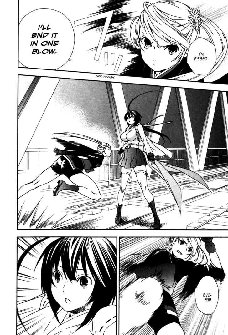 Sekirei Chapter 43 #4