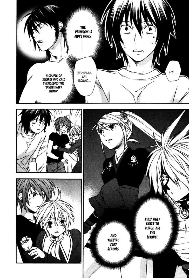 Sekirei Chapter 42 #4