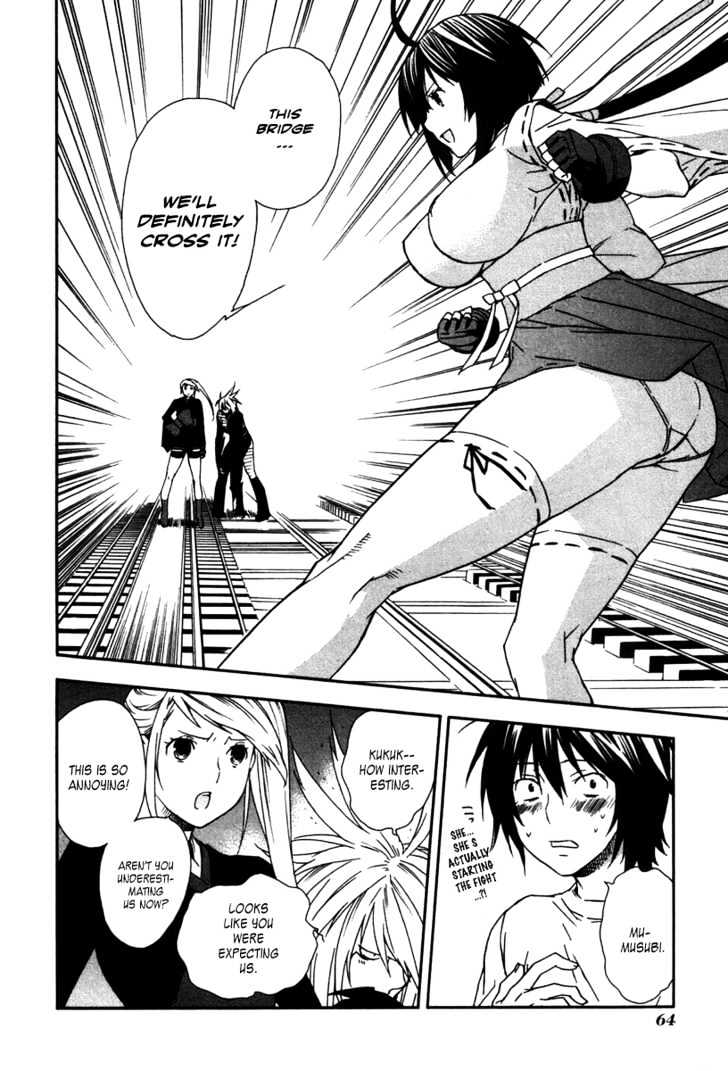 Sekirei Chapter 42 #6