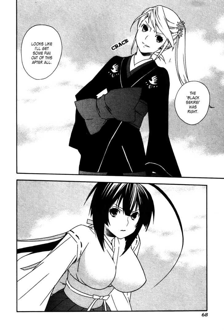 Sekirei Chapter 42 #10