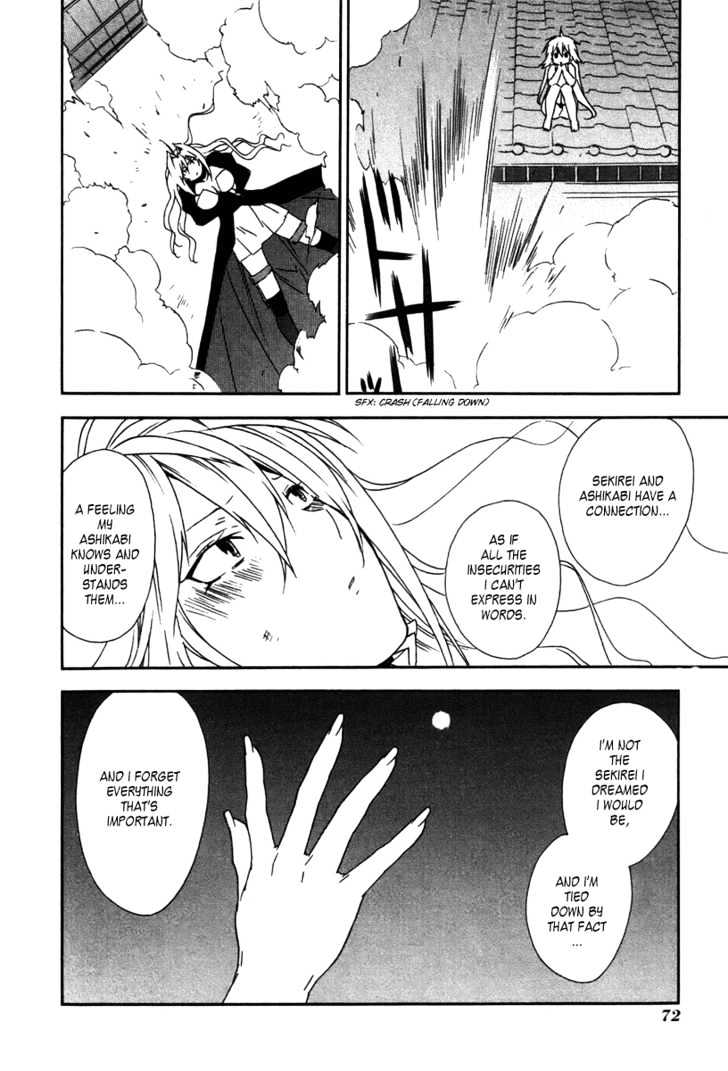 Sekirei Chapter 42 #14