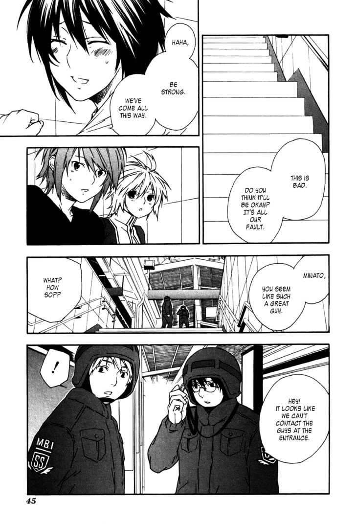 Sekirei Chapter 41 #3