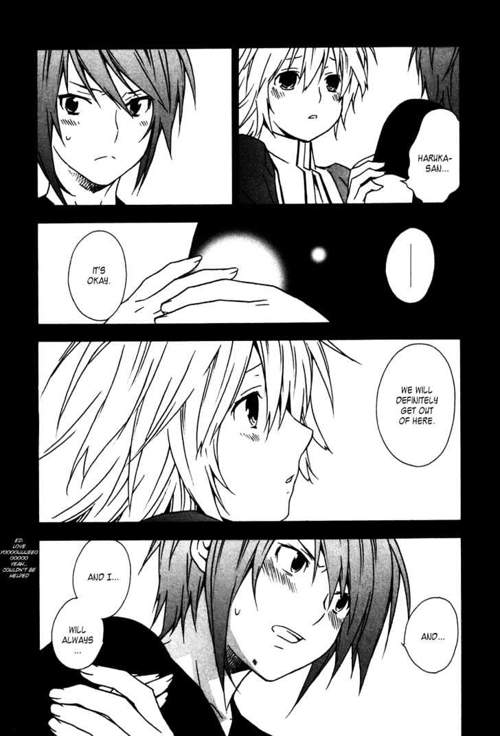 Sekirei Chapter 41 #8