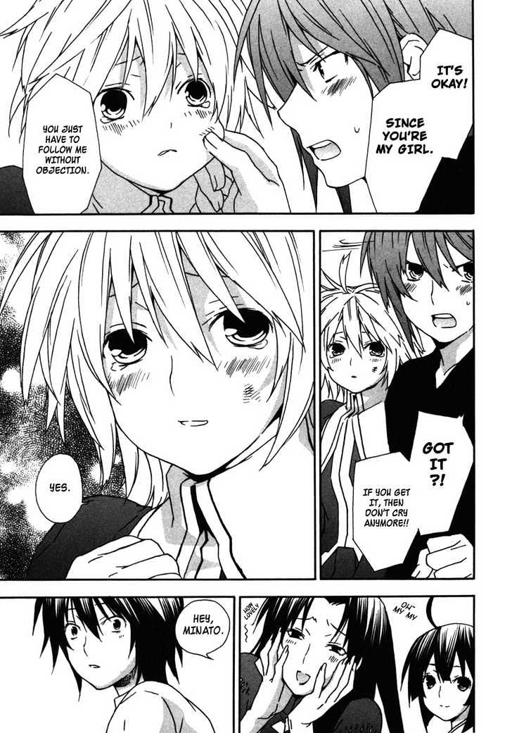 Sekirei Chapter 38 #5