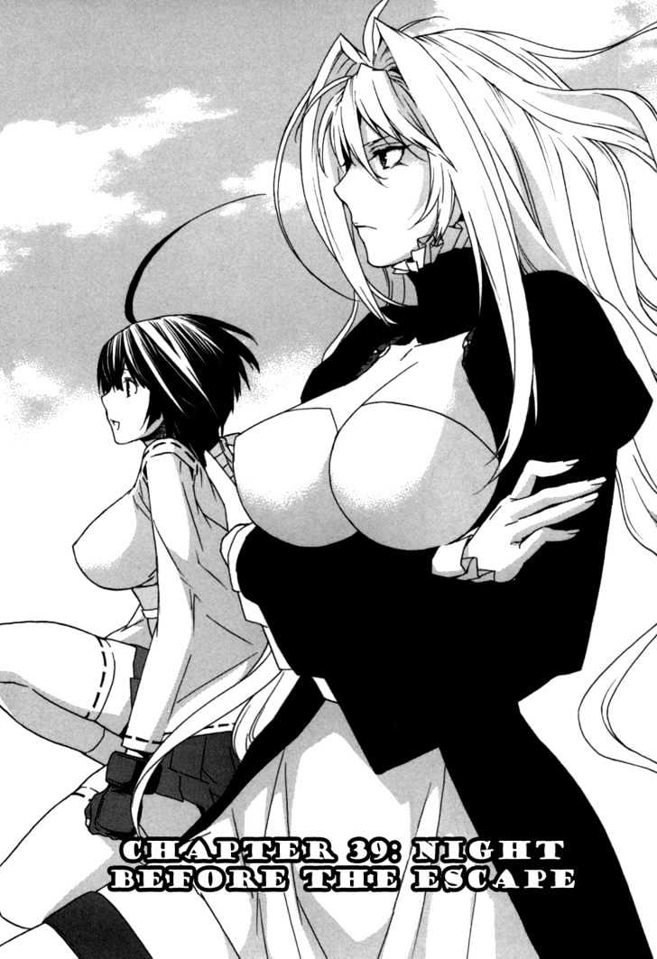 Sekirei Chapter 39 #5