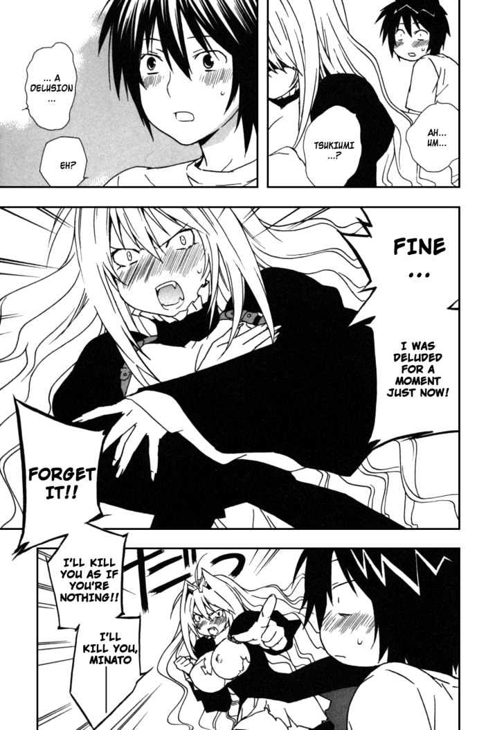 Sekirei Chapter 39 #13