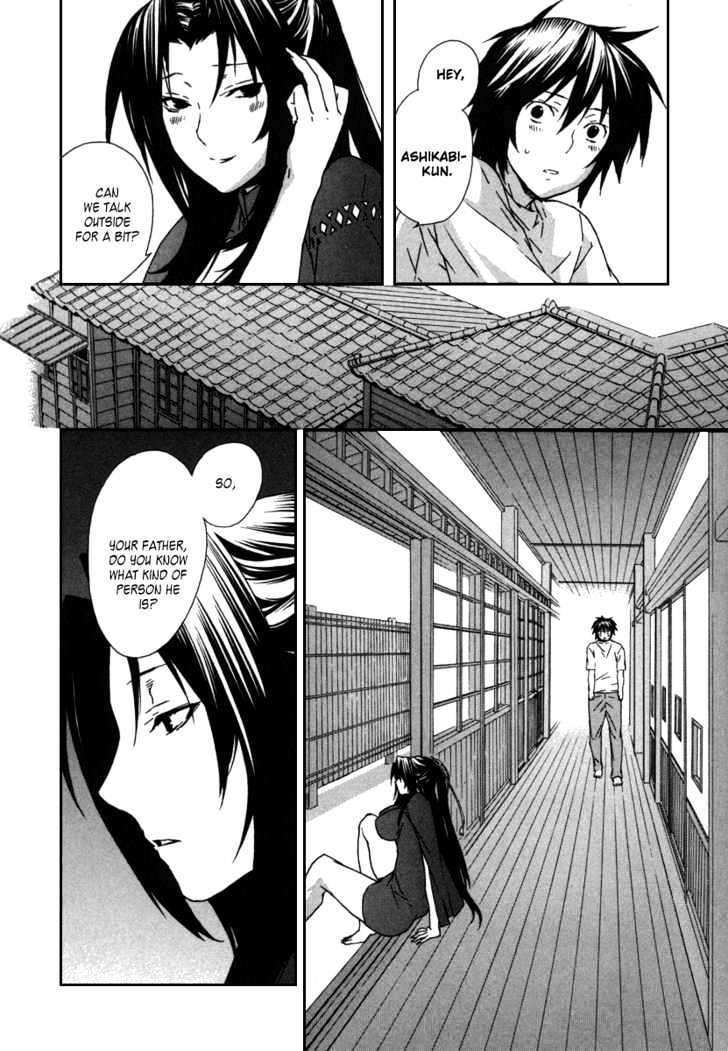 Sekirei Chapter 40 #6