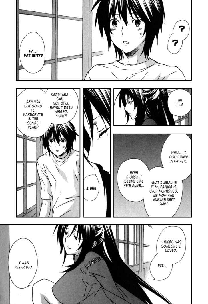 Sekirei Chapter 40 #7