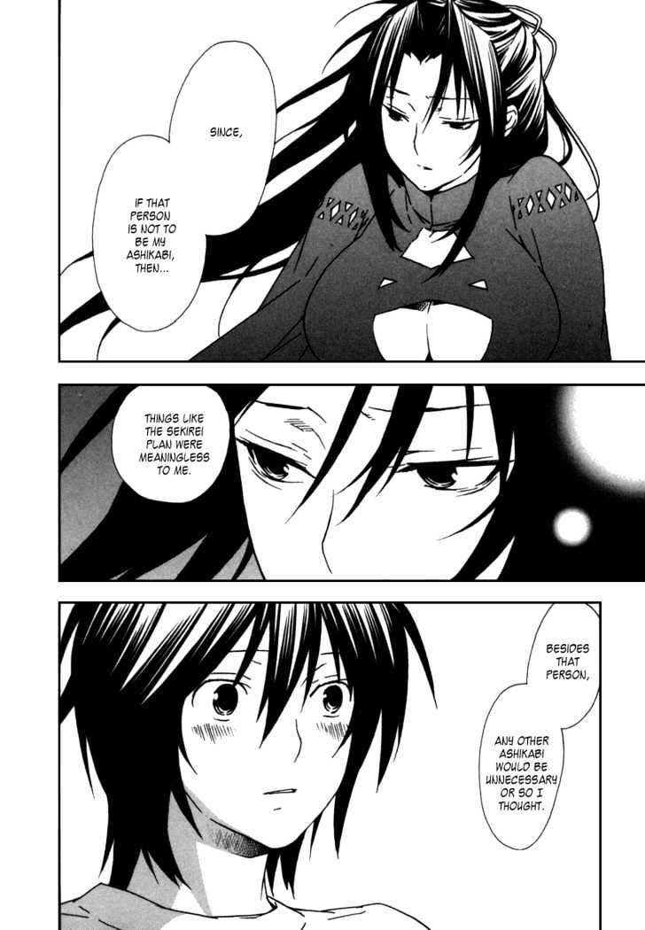 Sekirei Chapter 40 #8