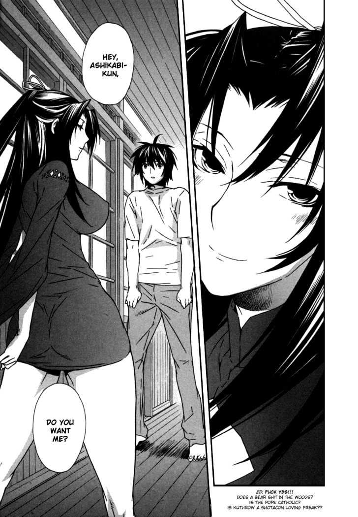 Sekirei Chapter 40 #9