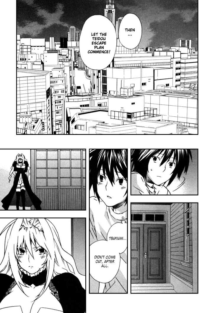 Sekirei Chapter 40 #15