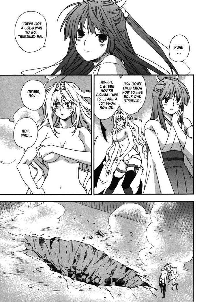 Sekirei Chapter 37 #17