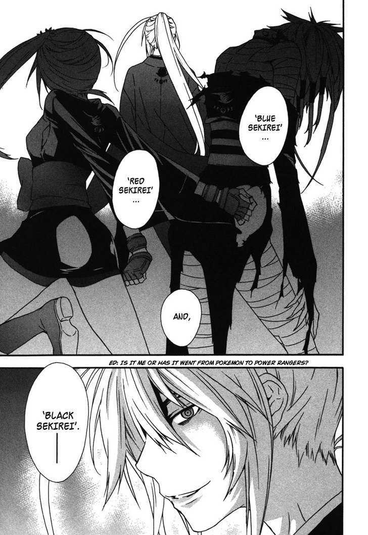 Sekirei Chapter 37 #19