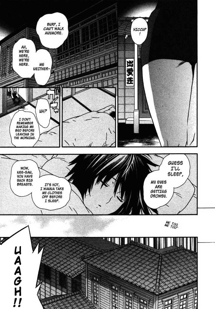 Sekirei Chapter 35 #7