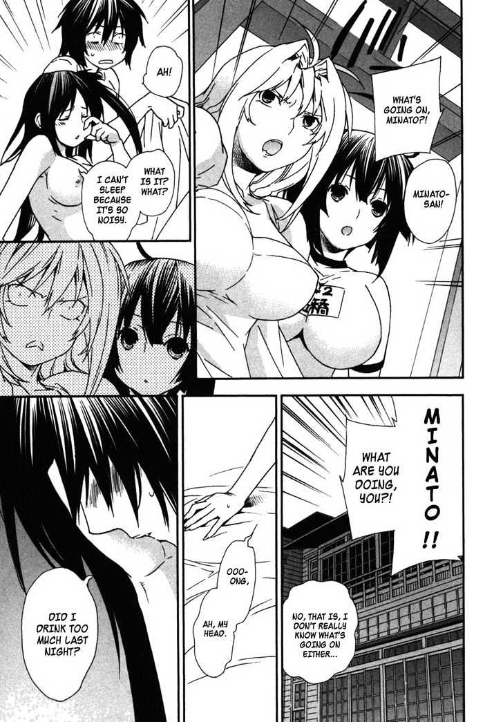 Sekirei Chapter 35 #9