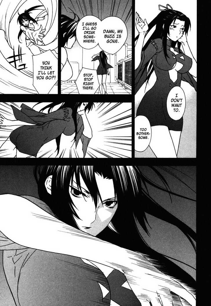 Sekirei Chapter 35 #17