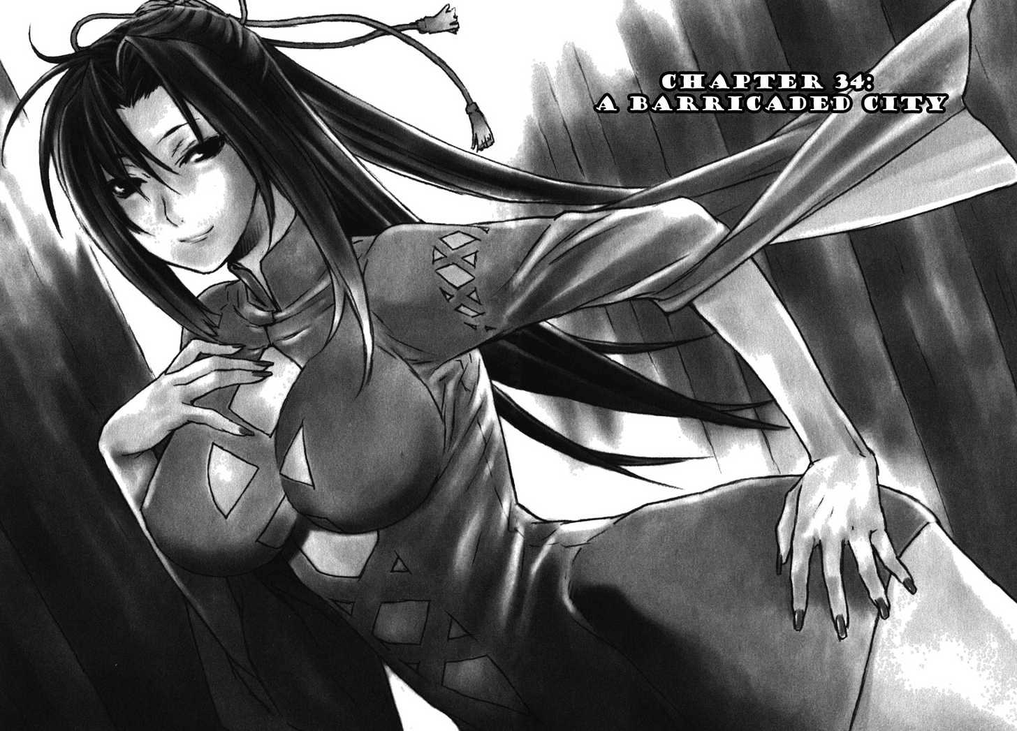 Sekirei Chapter 34 #1