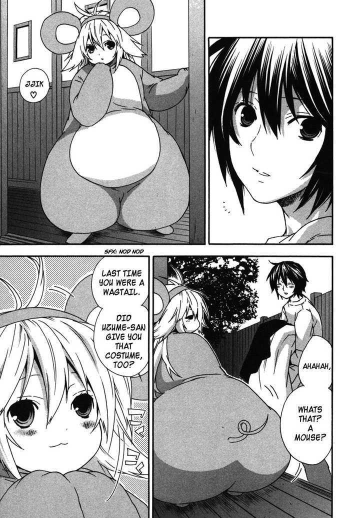 Sekirei Chapter 33 #3