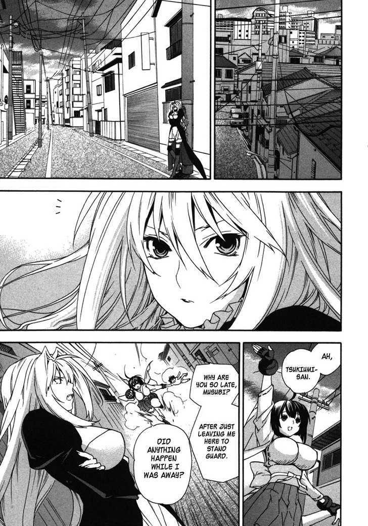 Sekirei Chapter 33 #9