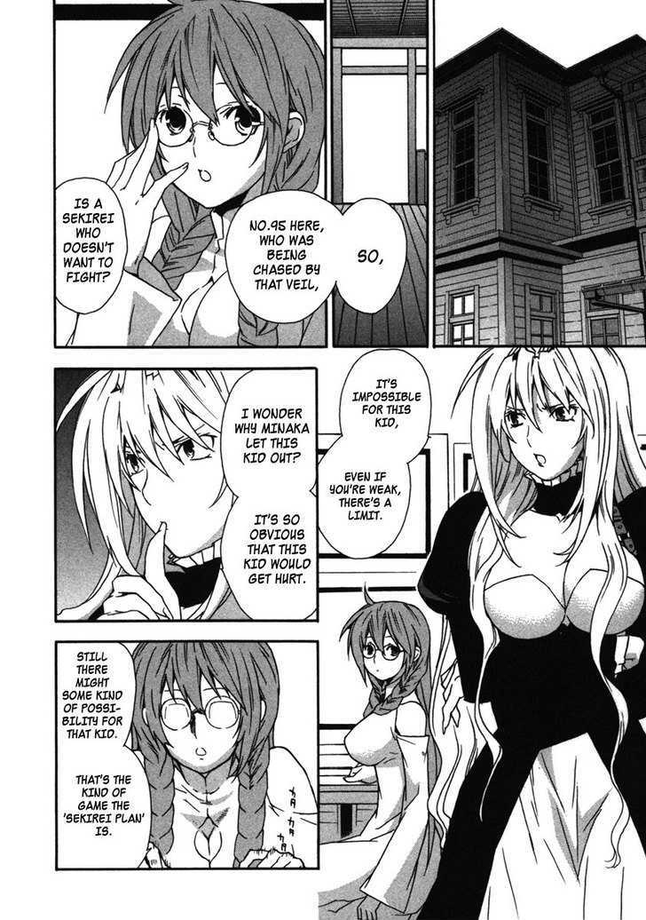 Sekirei Chapter 33 #14