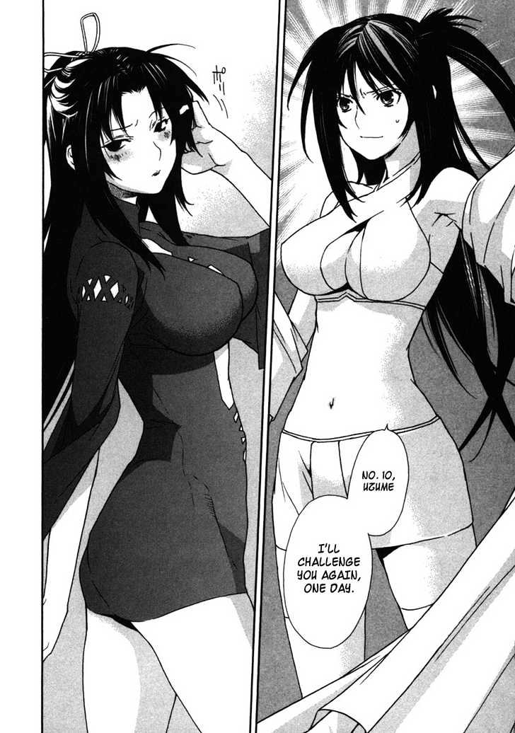 Sekirei Chapter 32 #24