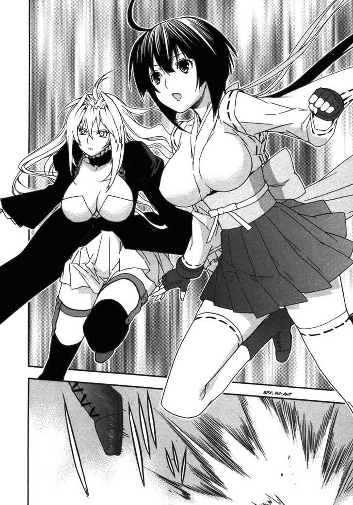 Sekirei Chapter 31 #2