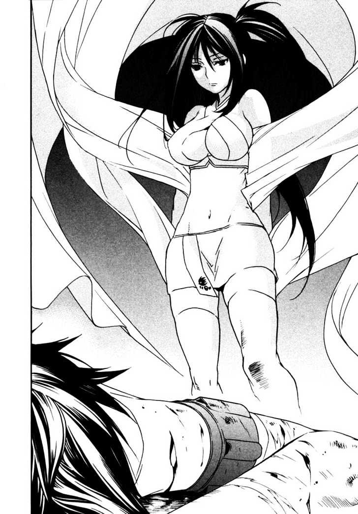 Sekirei Chapter 28 #14