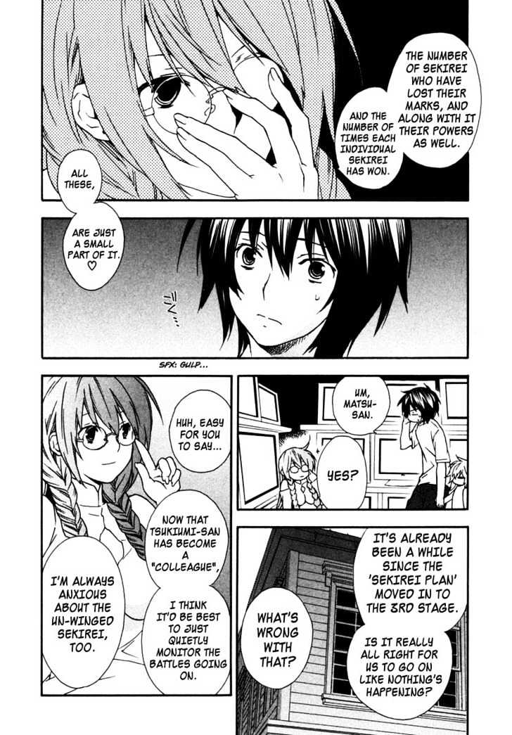 Sekirei Chapter 28 #20