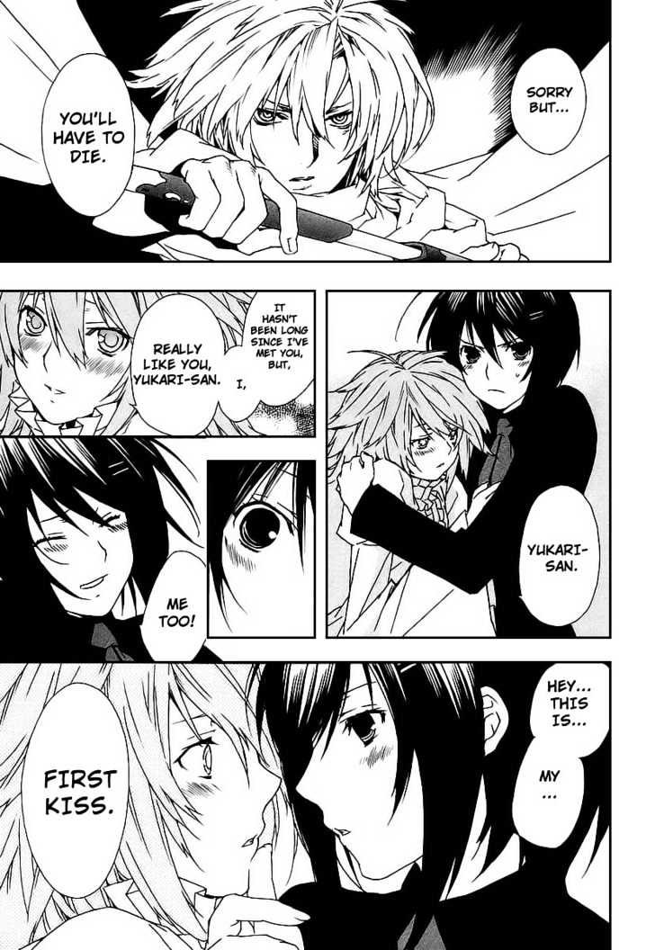 Sekirei Chapter 27 #14