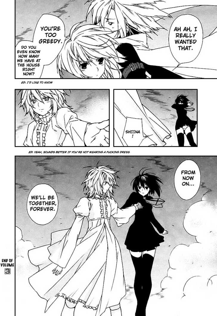 Sekirei Chapter 27 #17