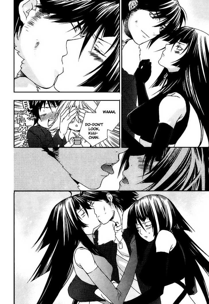 Sekirei Chapter 22 #6