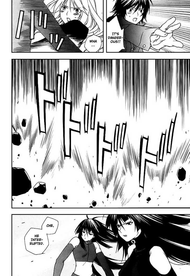 Sekirei Chapter 22 #10