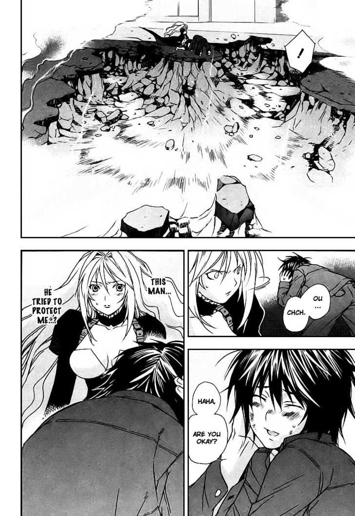 Sekirei Chapter 22 #12