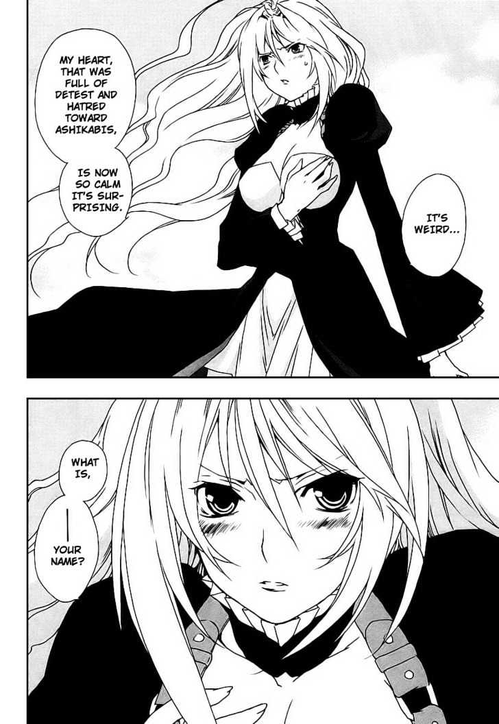 Sekirei Chapter 23 #8