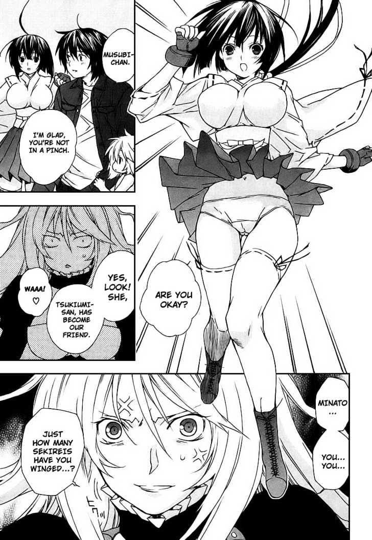 Sekirei Chapter 23 #18