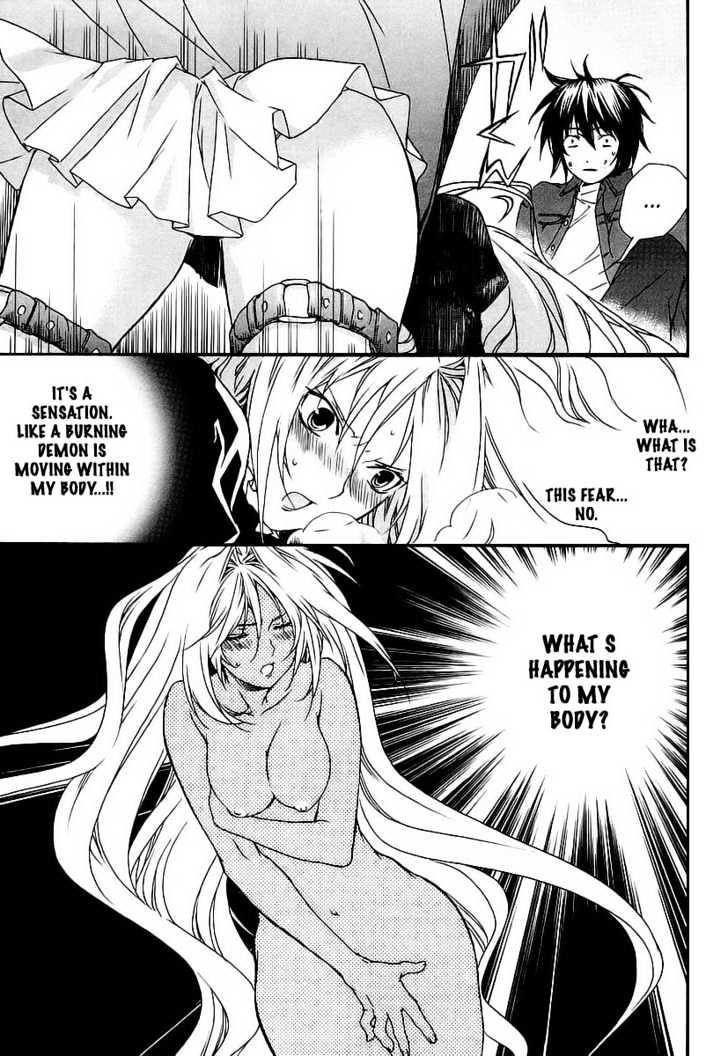 Sekirei Chapter 21 #17