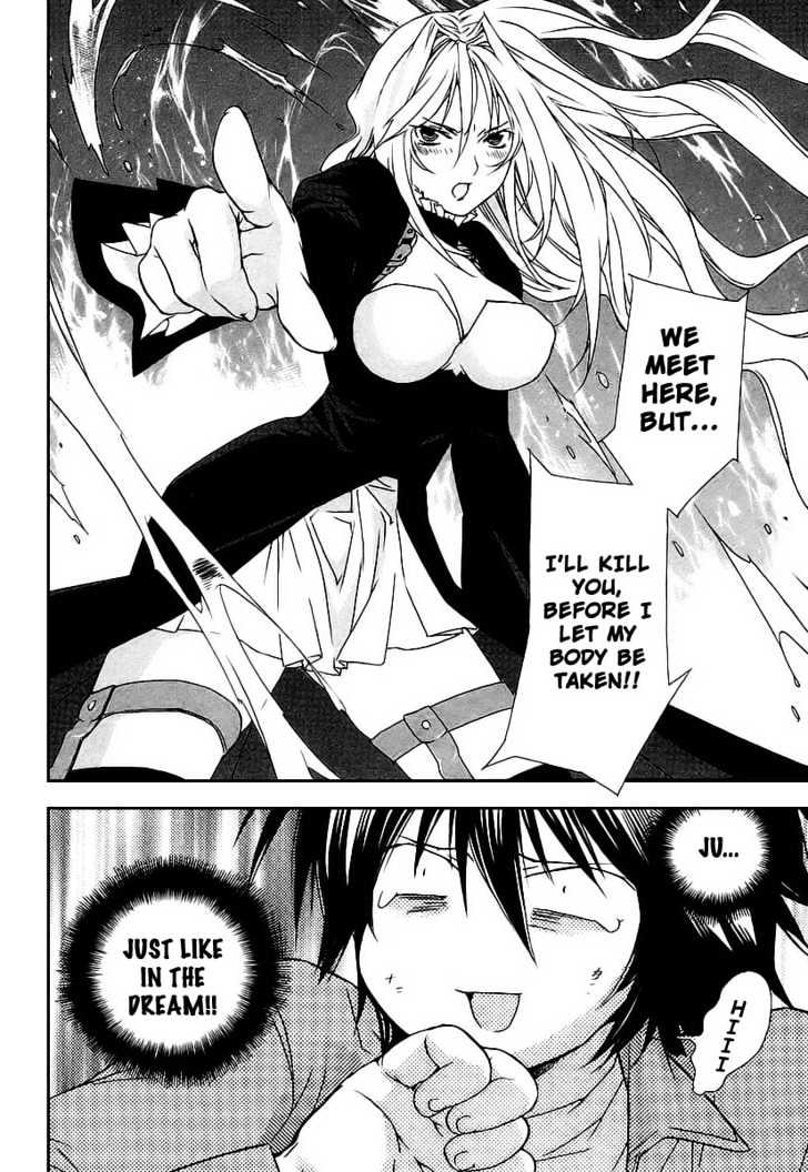 Sekirei Chapter 21 #20