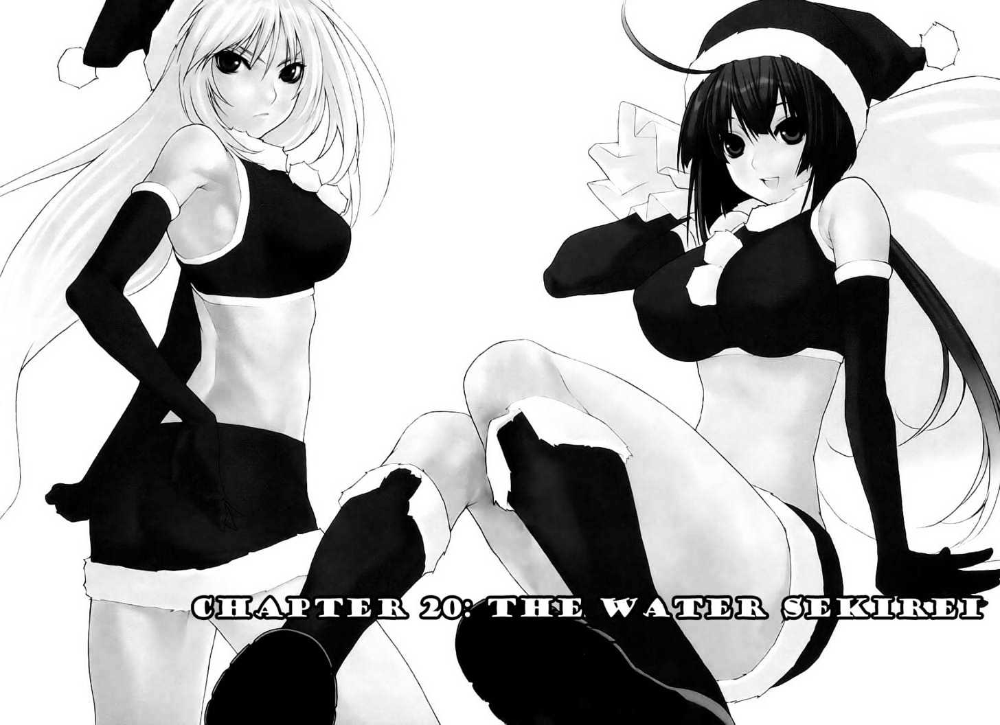 Sekirei Chapter 20 #1