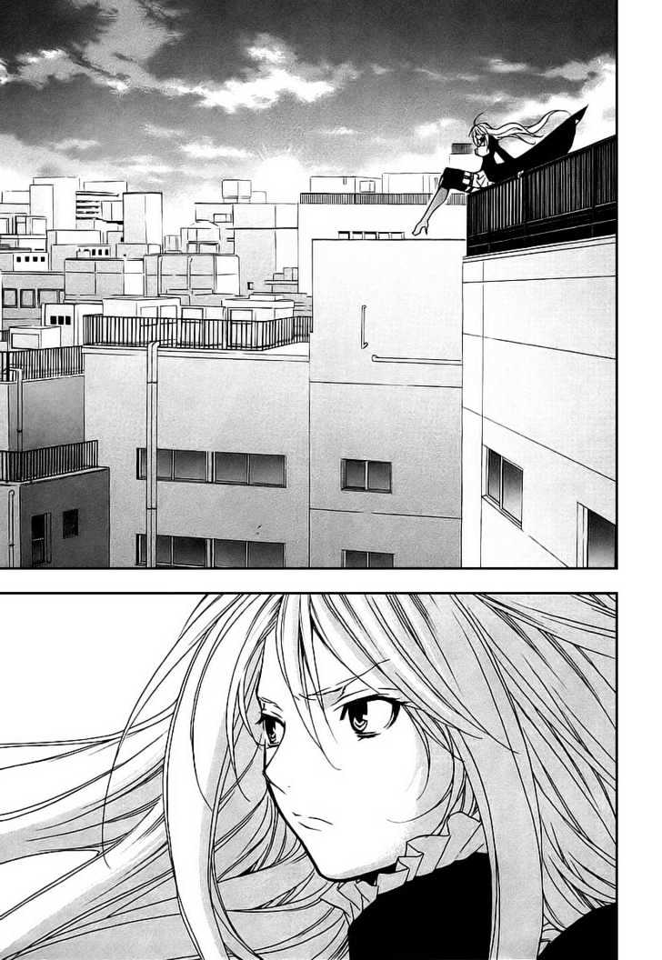 Sekirei Chapter 20 #5