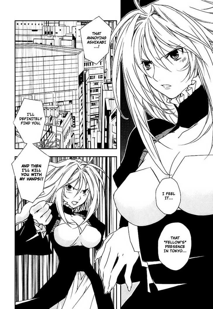 Sekirei Chapter 20 #6