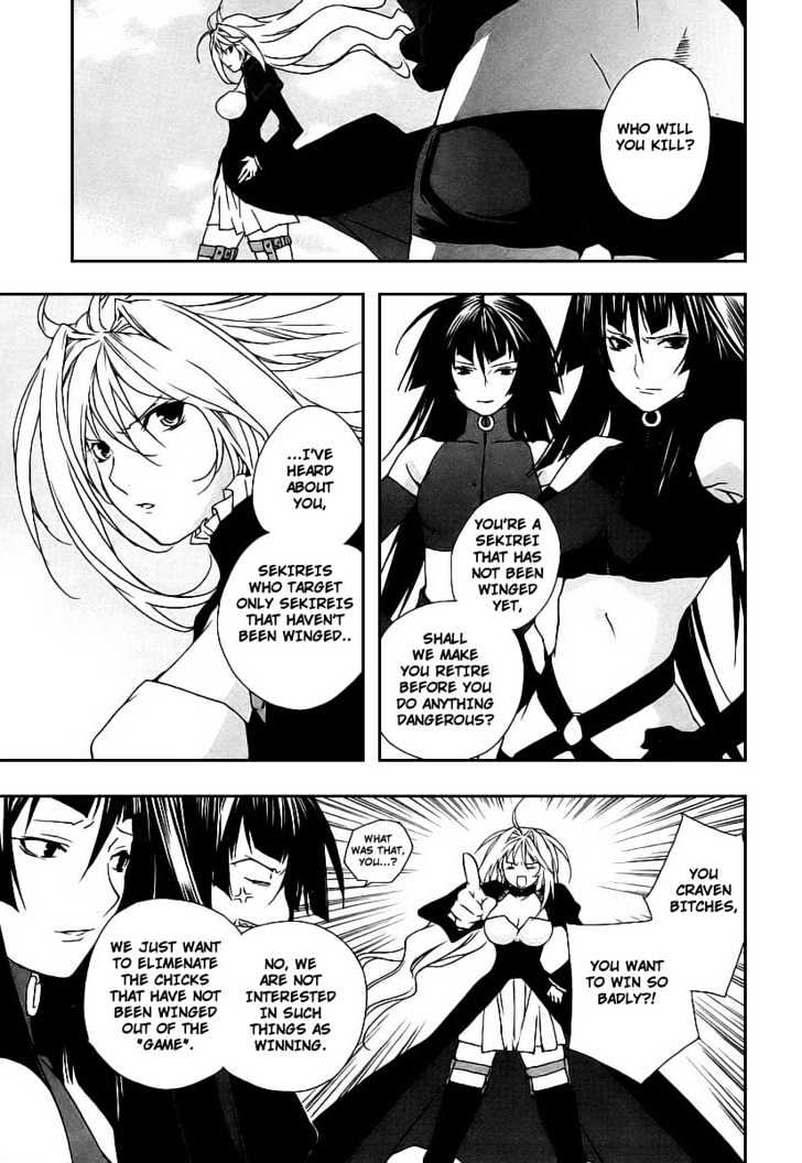 Sekirei Chapter 20 #7