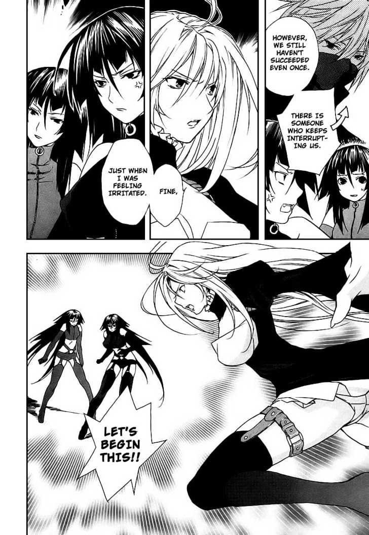 Sekirei Chapter 20 #8